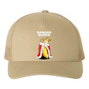 Banana Queen | Womens Banana Lover | Cute Banana Yupoong Adult 5-Panel Trucker Hat