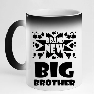 Brand New Big Brother 11oz Black Color Changing Mug