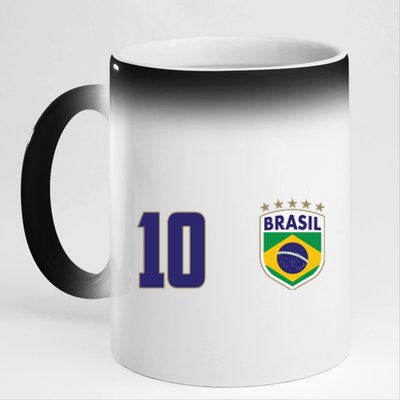 Brasil World Cup Soccer Emblem Jersey 11oz Black Color Changing Mug