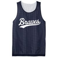 Braves Vintage Distressed Mesh Reversible Basketball Jersey Tank