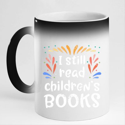 Book Reading Bookworm Gift Funny Reading Gift 11oz Black Color Changing Mug