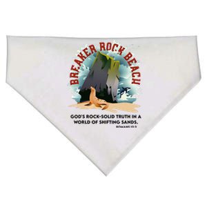 Breaker Rock Beach Gods Rock Solid Truth In A World Vbs 2024 USA-Made Doggie Bandana