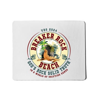 Breaker Rock Beach Gods Rock Solid Truth In A World Vbs Mousepad