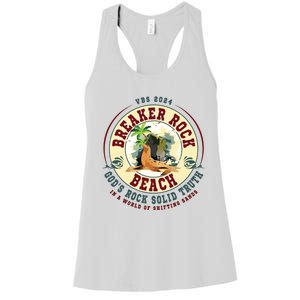 Breaker Rock Beach Gods Rock Solid Truth In A World Vbs Women's Racerback Tank