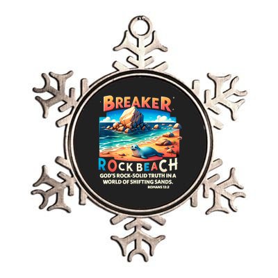 Breaker Rock Beach Christian GodS Rocksolid Truth Vbs 2024 Metallic Star Ornament