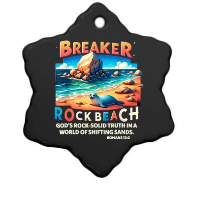 Breaker Rock Beach Christian GodS Rocksolid Truth Vbs 2024 Ceramic Star Ornament