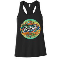 Boricua Roots Women's Racerback Tank