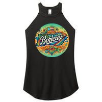 Boricua Roots Women's Perfect Tri Rocker Tank