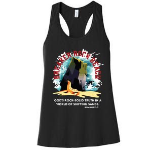 Breaker Rock Beach Gods Rock Solid Truth In A World Vbs 2024 Women's Racerback Tank