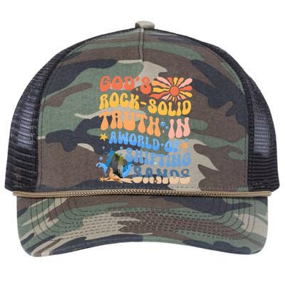 Breaker Rock Beach Vacation Bible School Retro Rope Trucker Hat Cap