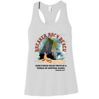 Breaker Rock Beach Gods Rock Solid Truth In A World Vbs 2024 Women's Racerback Tank