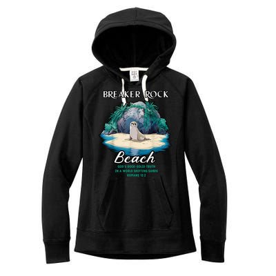 Breaker Rock Beach Solid Truth Christian Women's Fleece Hoodie