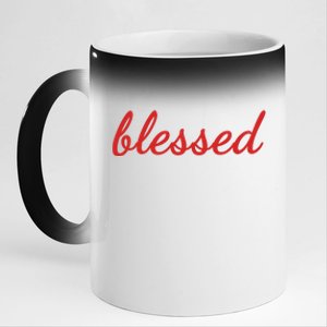 Blessed Red Christian 11oz Black Color Changing Mug