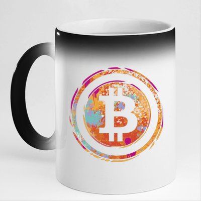 Bitcoin Retro Crypto 11oz Black Color Changing Mug