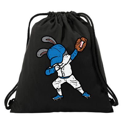 Bunny Rabbit Dab Baseball Easter Sport Pitcher Gift Drawstring Bag