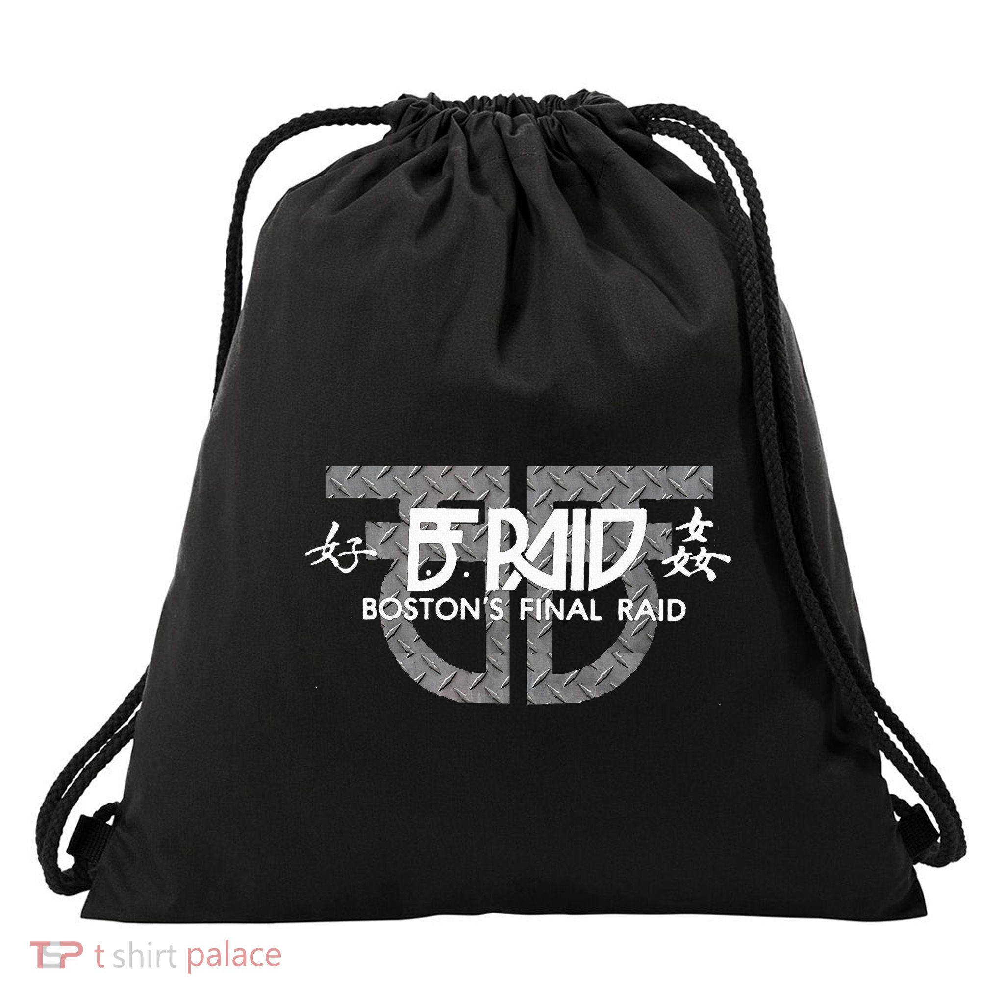 B.F. Raid Double Bf Drawstring Bag