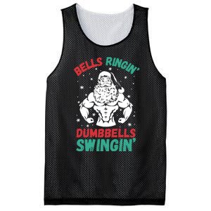 Bells Ringin Dumbbells Swingin Fitness Christmas Mesh Reversible Basketball Jersey Tank