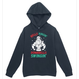 Bells Ringin Dumbbells Swingin Fitness Christmas Urban Pullover Hoodie