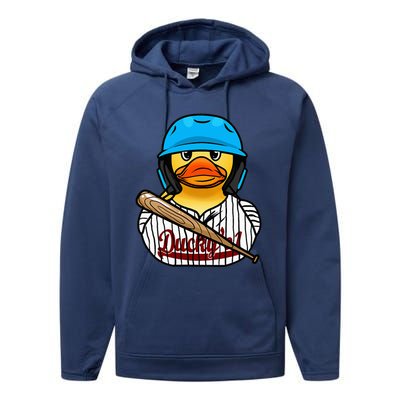 Baseball Rubber Duck Sporty Performance Fleece Hoodie