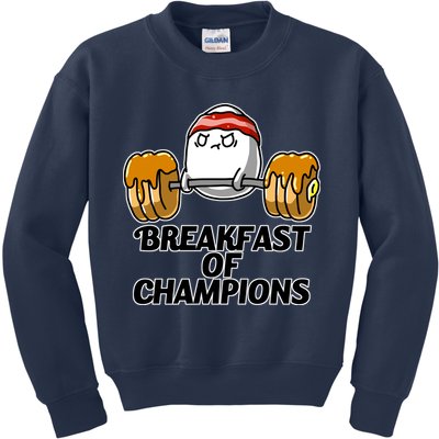 Breakfast of Champions Kids Sweatshirt