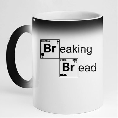 Breaking Bread Christian Faith 11oz Black Color Changing Mug