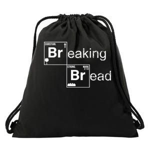 Breaking Bread Christian Faith Drawstring Bag