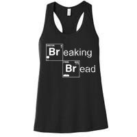 Breaking Bread Christian Faith Women's Racerback Tank