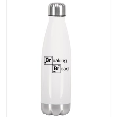 Breaking Bread Christian Faith Stainless Steel Insulated Water Bottle