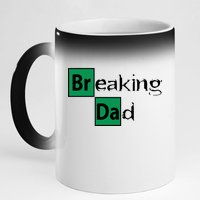 Breaking Dad 11oz Black Color Changing Mug