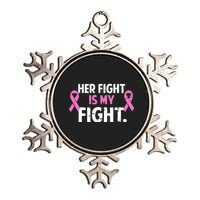 Breast Cancer Awareness Her Fight Is My Fight Metallic Star Ornament