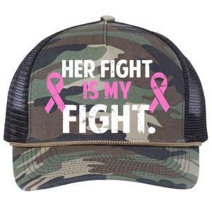 Breast Cancer Awareness Her Fight Is My Fight Retro Rope Trucker Hat Cap