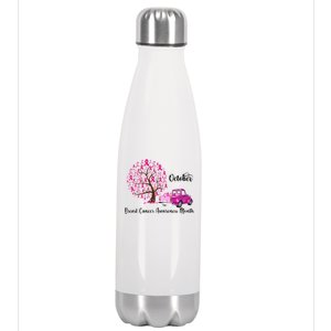 Breast Cancer Awareness Month October Roots Stainless Steel Insulated Water Bottle