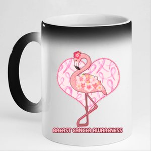 Breast Cancer Awareness Pink Flower Flamingo 11oz Black Color Changing Mug