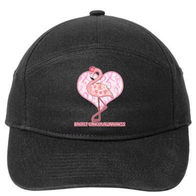Breast Cancer Awareness Pink Flower Flamingo 7-Panel Snapback Hat
