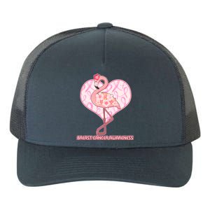 Breast Cancer Awareness Pink Flower Flamingo Yupoong Adult 5-Panel Trucker Hat