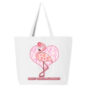 Breast Cancer Awareness Pink Flower Flamingo 25L Jumbo Tote