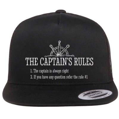Boat Rules Funny Sayings Sailing Sail Boats Flatbill Hat