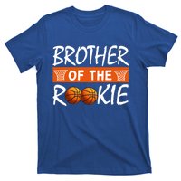 Basketball Rookie First Birthday Brother Family Matching Cute Gift T-Shirt