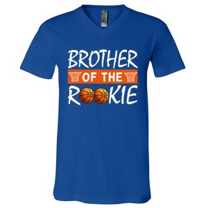 Basketball Rookie First Birthday Brother Family Matching Cute Gift V-Neck T-Shirt