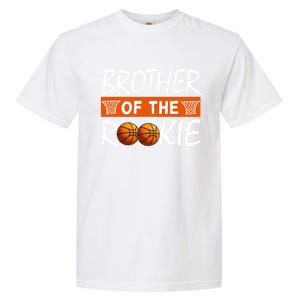 Basketball Rookie First Birthday Brother Family Matching Cute Gift Garment-Dyed Heavyweight T-Shirt