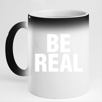 Be Real Gift 11oz Black Color Changing Mug