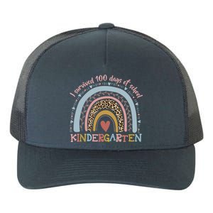 Boho Rainbow I Survived 100 Days Of Kindergarten Student Gift Yupoong Adult 5-Panel Trucker Hat