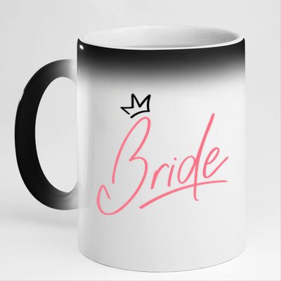 Bride Crown 11oz Black Color Changing Mug