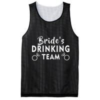 Bride's Drinking Team Mesh Reversible Basketball Jersey Tank