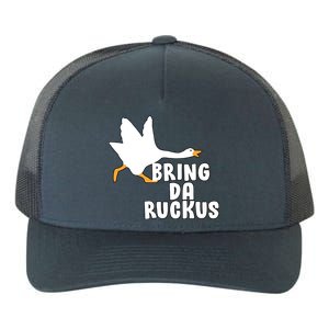 Bring Da Ruckus Yupoong Adult 5-Panel Trucker Hat