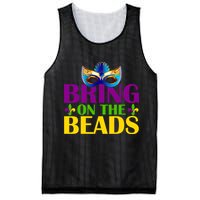 Bring On The Beads Mardi Gras Mesh Reversible Basketball Jersey Tank