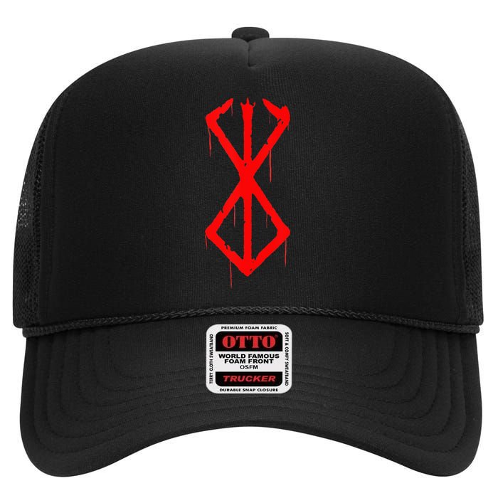 Berserker Rune Norse Viking Warrior Bloody Symbol High Crown Mesh Back Trucker Hat