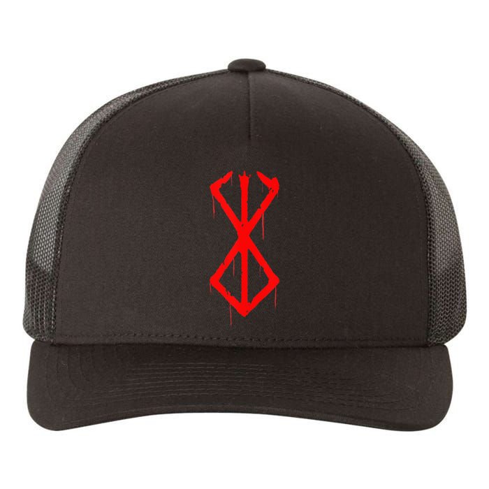 Berserker Rune Norse Viking Warrior Bloody Symbol Yupoong Adult 5-Panel Trucker Hat