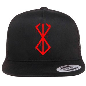 Berserker Rune Norse Viking Warrior Bloody Symbol Flat Bill Trucker Hat