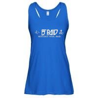 B.F. Raid Old School 83 Ladies Essential Flowy Tank